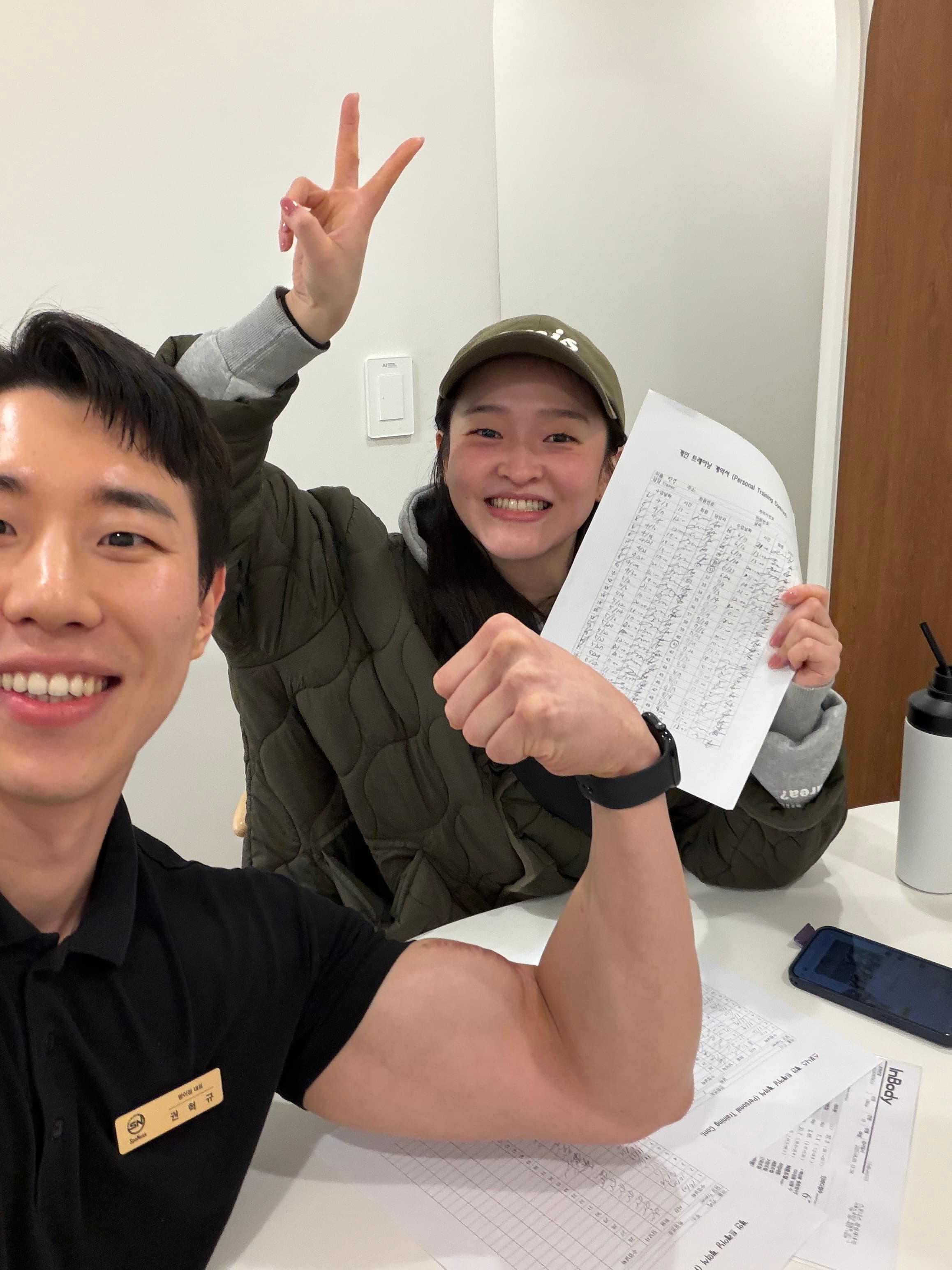 스포니스 방이점 장기 회원과 함께한 순간 3